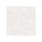 AlMaha Ceramics 50x50 LAHIJ WHITE Outdoor Tile