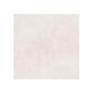 AlMaha Ceramics 50x50 MANAMA BEIGE Outdoor Tile